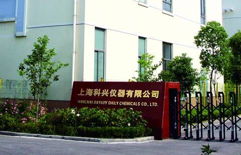 上?？婆d儀器有限公司簡(jiǎn)介